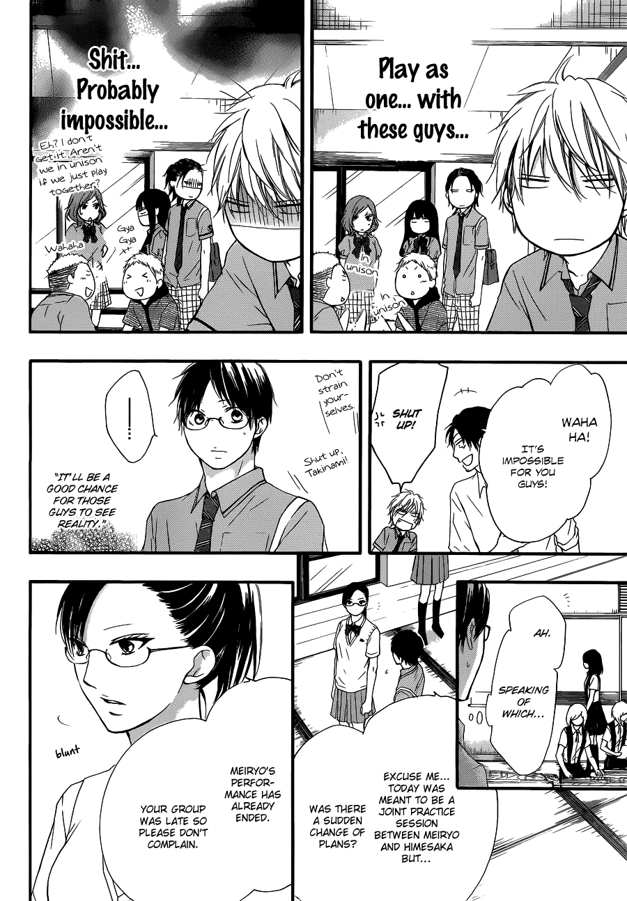 Kono Oto Tomare!, Chapter 16 image 11